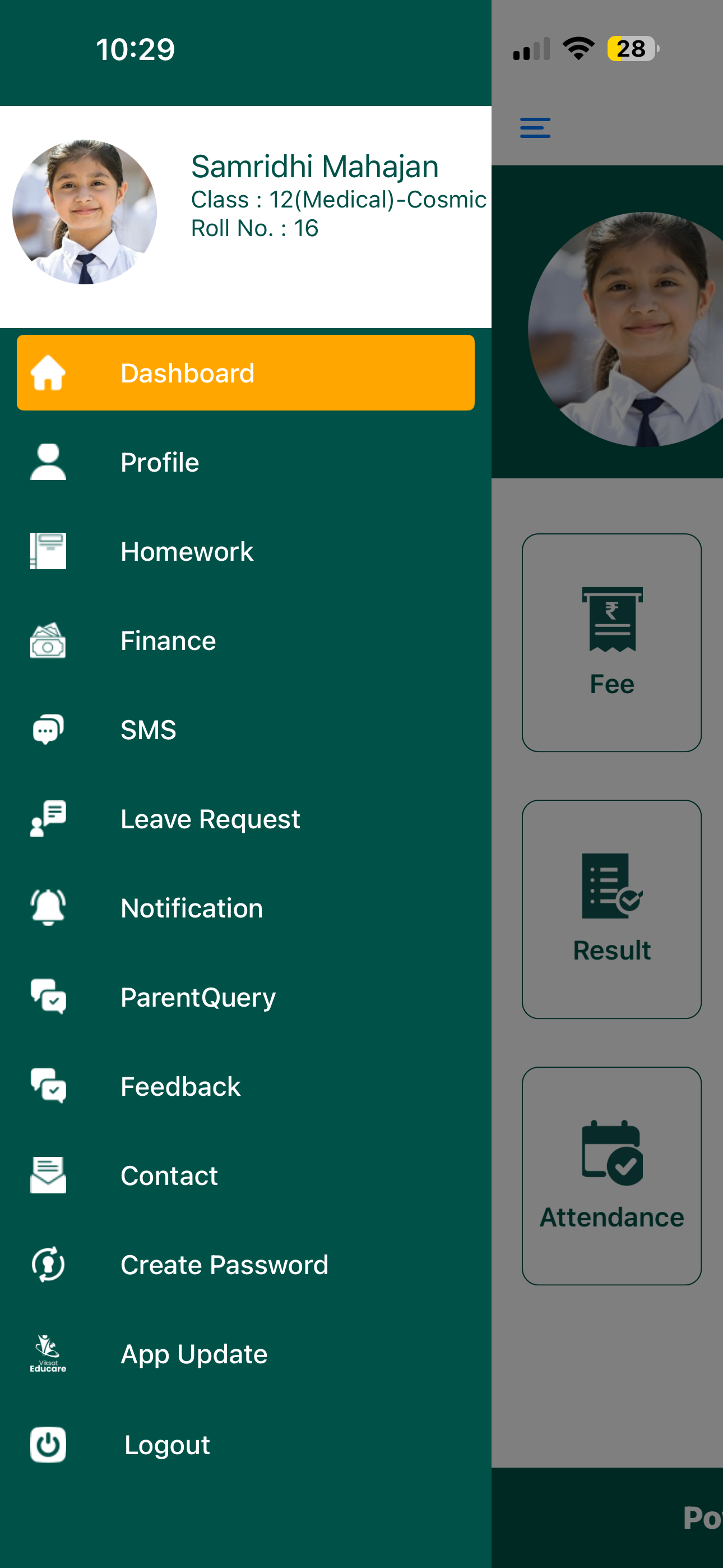 App Menu